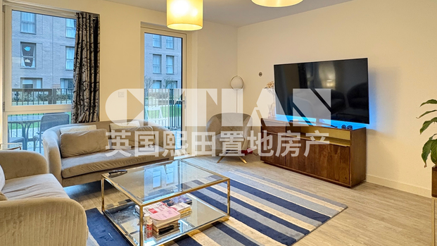 Cantwell house, 3-13 shipbuilding way, E13 - Photo 1