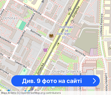 Dwupokojowe mieszkanie na Grójeckiej – bez prowizji - Фото 1