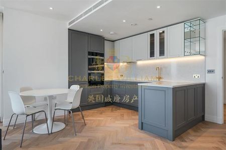 Kings Tower, 2 Bridgewater Avenue - Photo 5