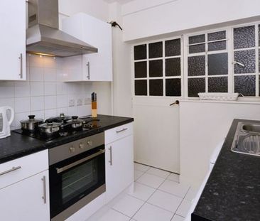 Pelham Court, Fulham Road, London - Photo 5