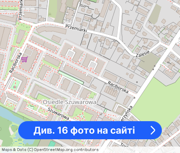 Dębniki | 47 m² | 2 pokoje | Spacer 360 - Фото 1