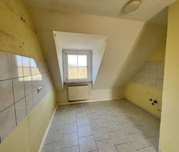 Helle 1-Zimmer-Wohnung freut sich auf Ihren Einzug - Photo 6