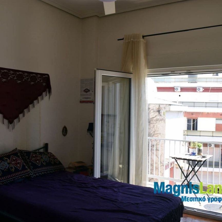 Studio/Γκαρσονιέρα για ενοικίαση Άγιος Νικόλαος (Βόλος) - Photo 1