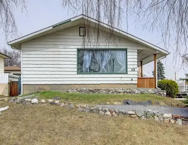 2-Bedroom Main Floor in Thorncliffe | 48 Northmount Drive Northwest, Calgary - Photo 1