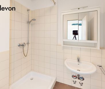 Modern möbliertes 1-Zimmer-Apartment - Photo 5