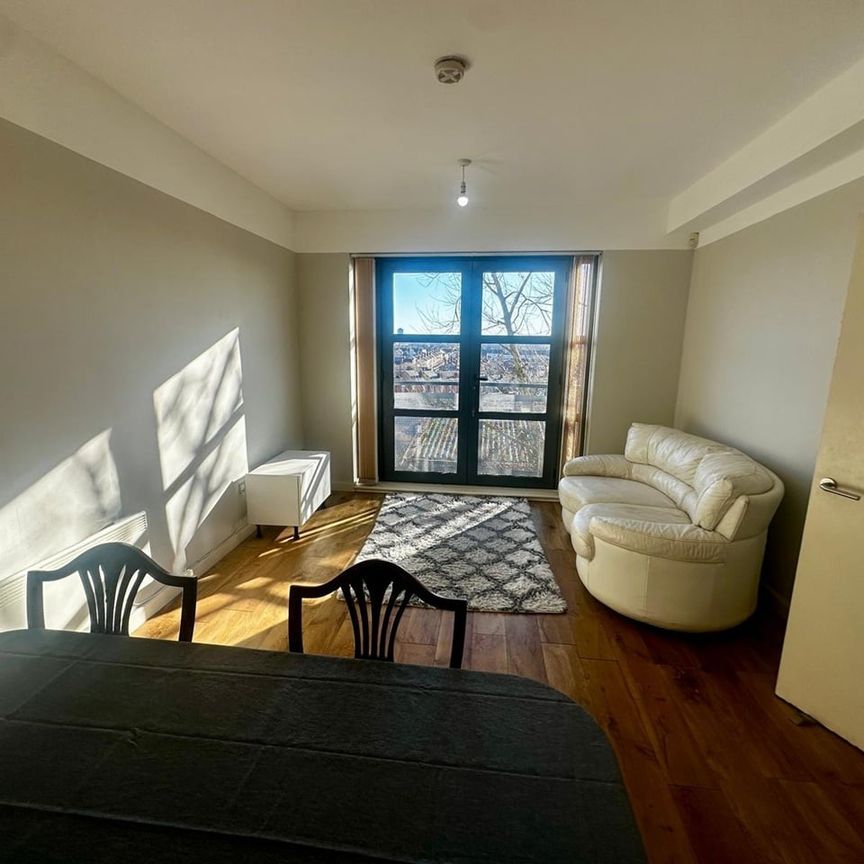 2 Bed Flat, Bishopsgate House, CV1 - Photo 1