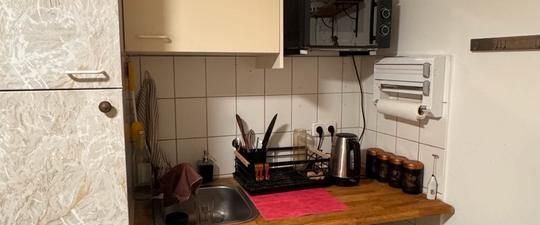 Nachmitte suchen - Photo 1