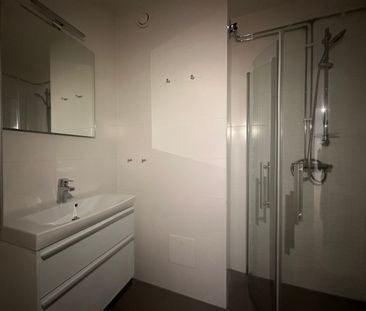 Ragnvallagatan 20A – 1rok (lgh 1202) - Photo 4