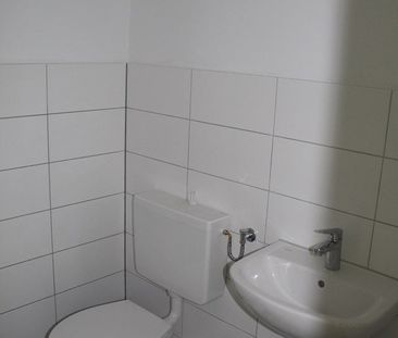 Beckingshof 2, 59368 Werne OT Werne - Photo 3