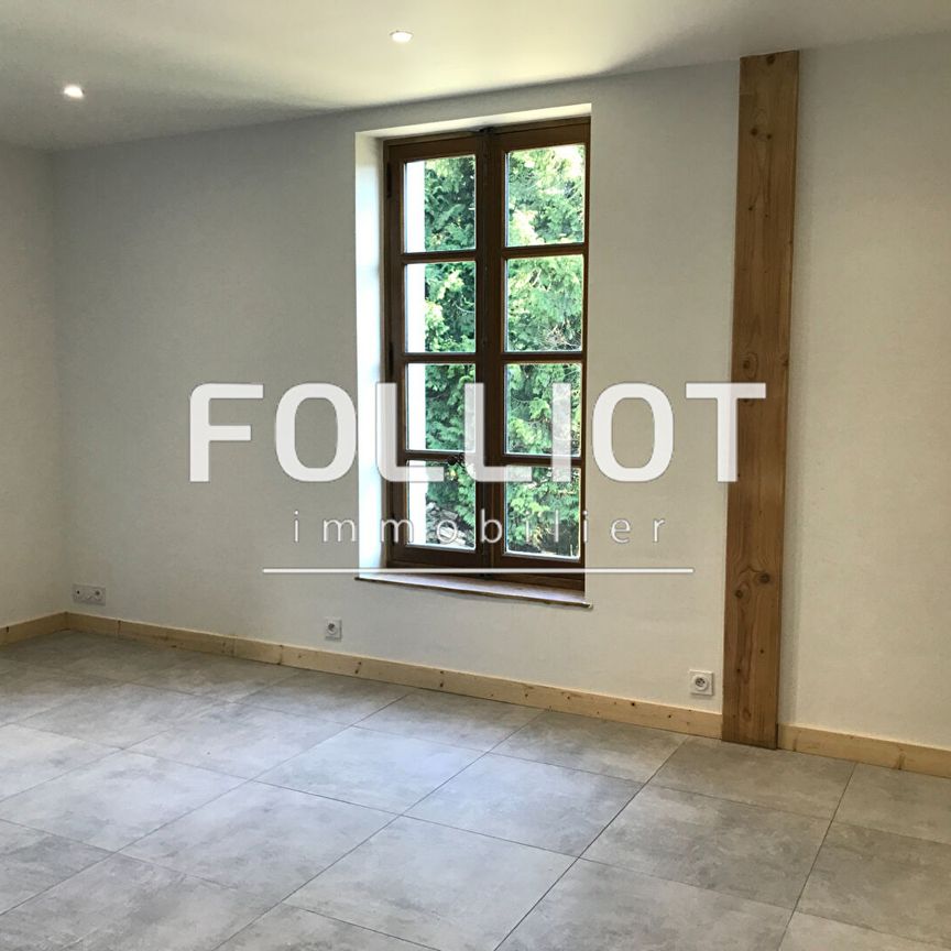 A louer : Appartement T2 à FOUGERES - Photo 1
