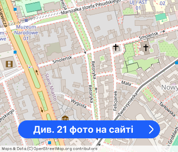 Stare Miasto | Błonia | Planty | Wawel | 2 balkony - Фото 1