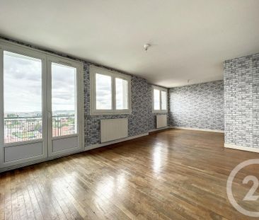 Location Appartement 3 pièces 71m² TROYES 10000 - Photo 1