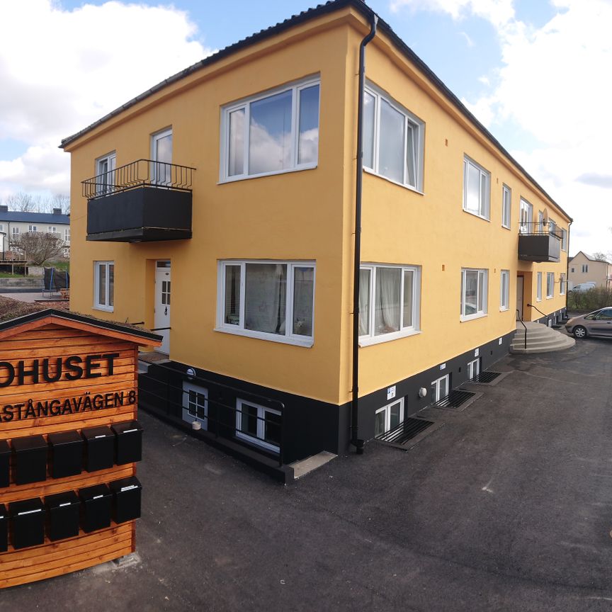 Gårdstångavägen 8I - Photo 1