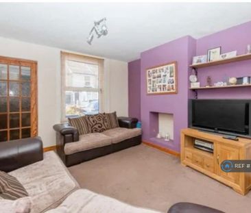 2 bedroom terraced house to rent - Photo 1