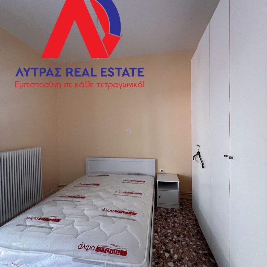 Studio/Γκαρσονιέρα για ενοικίαση Αμφιθέα - Πουρναράκι (Λαμία) - Φωτογραφία 1