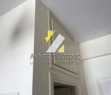 Γκαρσονιέρα/Studio 32 τ.μ. - Φωτογραφία 1