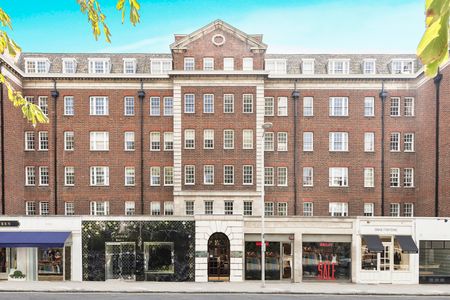 Fulham Road, SW3, London - Photo 4