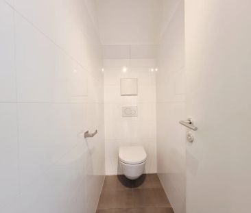 Urbanes Wohnen in Krems – Stilvolle 3-Zimmer-Wohnung im Stadtzentrum - Photo 4