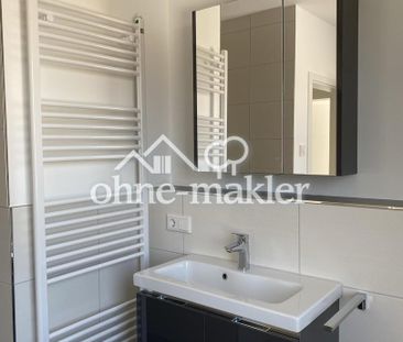 Lichtdurchflutete Neubauwohnung mit Einbauküche und großem Balkon i... - Photo 5