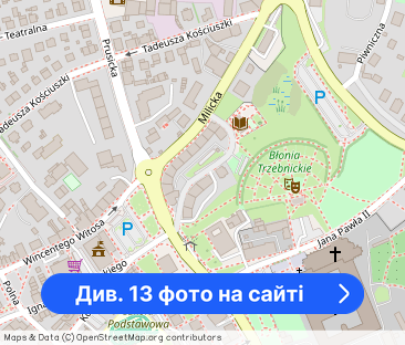 duże mieszkanie od lipca - Фото 1