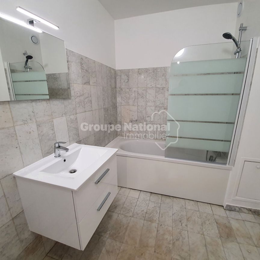 Le Chesnay, 78150 - Photo 1