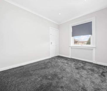 2 bedroom property to rent in Glasgow - Photo 5