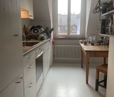 2.5 Zimmer, 47 m², 4. Stock - Photo 4