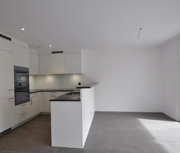 3.5 Zimmer, 84 m², EG - Photo 5