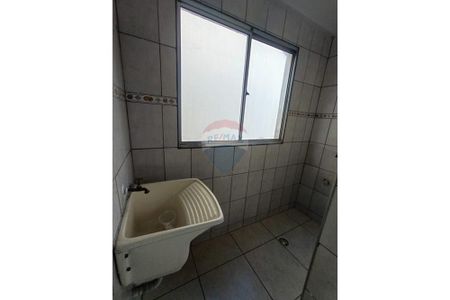 Ótima Oportunidade: Apê 2 Quartos Jardim Flórida - Photo 3