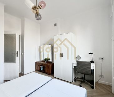 Warszawa, Śródmieście, Śródmieście Muranów, Gen. Władysława Andersa - Фото 1