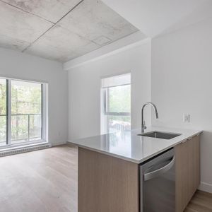 Studio - 2600 Boulevard Cavendish, Montréal - Photo 2