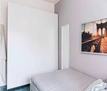 Via Giuseppe Frua, Milan, Lombardy 20146 - Photo 3