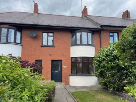 3 bedroom property to rent in Craigavon - Photo 5