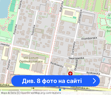 Dom 110 m² + ogród + garaż • 4 pokoje • Bartodzieje • klimatyzacja - Фото 1