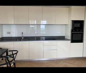 2 Bed Flat, Birch House, SE3 - Photo 5