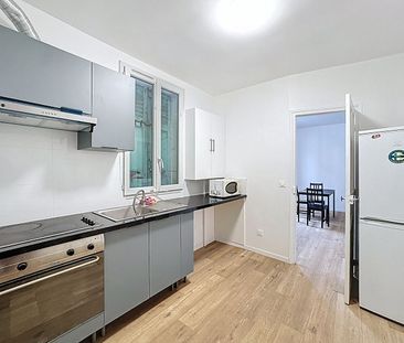 Maison T3 Villiers-sur-Marne à louer - Photo 5