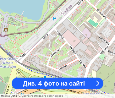 Umeblowane mieszkanie dla pierwszego najemcy - Фото 1