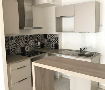 Location Appartement 2 pièces 45m² SURESNES 92150 - Photo 4