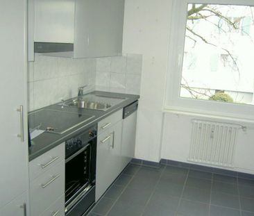 Beautiful 3.5-room apartment, quiet location - Photo 6