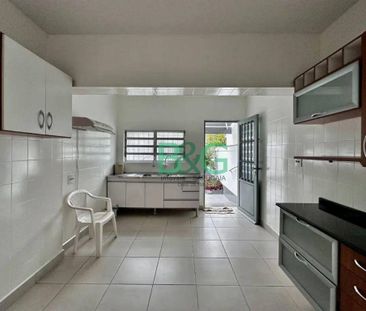 Sobrado Em Parque Colonial, São Paulo/sp de 155 m² 3 Quartos À Vend... - Photo 5