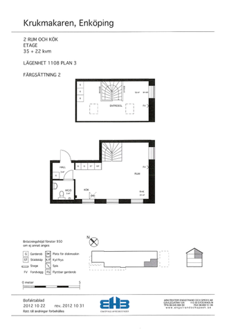 Korsängsgatan 63 A, 74949, Enköping - Photo 5