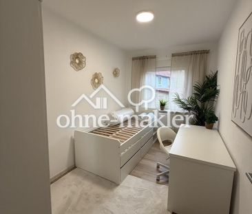 WG-Zimmer in neuer 4er-WG (vollmöbliert) in Heilbronn-Neckargartach - Photo 1