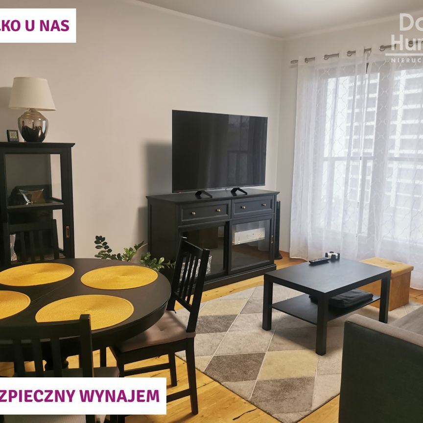 Gdańsk Letnica, ul. Starowiejska - Фото 1