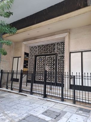 Διαμέρισμα για ενοικίαση Πολυτεχνείο (Εξάρχεια - Νεάπολη) - Photo 1