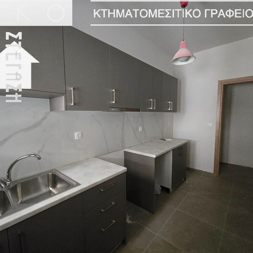 Διαμέρισμα για ενοικίαση Κέντρο (Νέος Κόσμος) - Photo 1