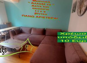 Studio/Γκαρσονιέρα για ενοικίαση - Φάληρο - Ιπποκράτειο, - Φωτογραφία 5