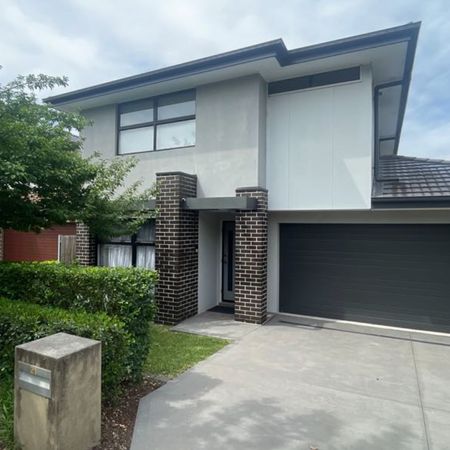21 Subiaco Road, North Kellyville NSW 2155 - House For Rent | Domain - Photo 4