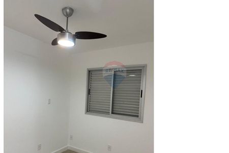APARTAMENTO PARA LOCAÇÃO NA VILA GUMERCINDO - Photo 3