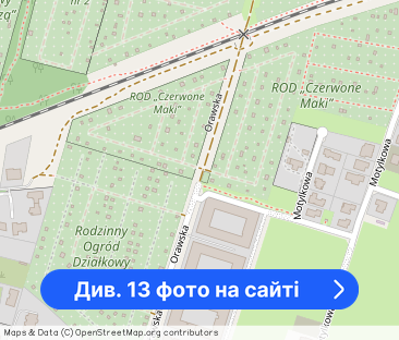 Nowe 4-pokojowe mieszkanie z ogródkiem – Orawska Vita - Фото 1