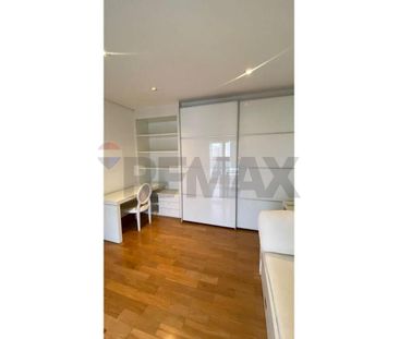 Apartamento em localização privilegiada na Vila Nova Conceição! - Photo 1